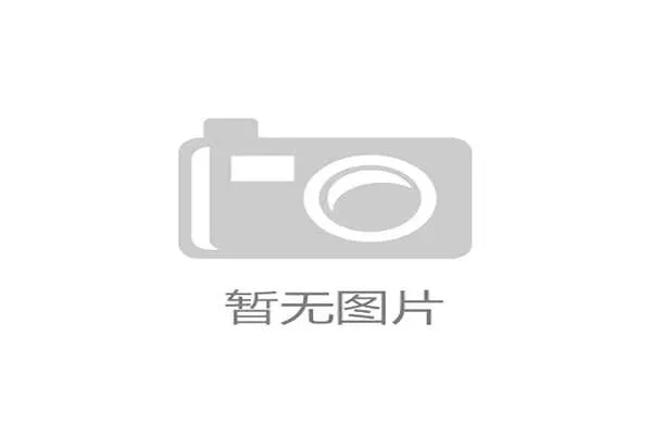 中国射箭队领队穆勇高度评价新人潜力技术起点及心理素质全面优越