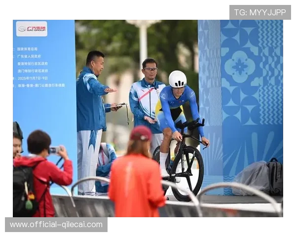 全运会团体计时赛：山东队夺冠 天津队获亚